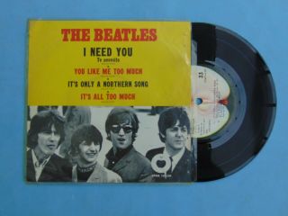 The Beatles Rare Mexican Ep 33rpm I Need You From Help And Yellow Submarine Lp