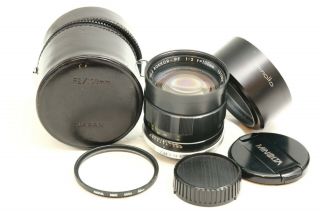 Rare Fast Minolta Tele - Rokkor - Pf 100/2 100mm F2 Md Lens Japan Hood