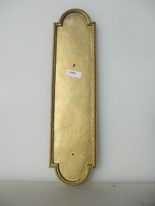 Vintage Solid Brass Finger Plate Push Door Handle French Antique Beading Old