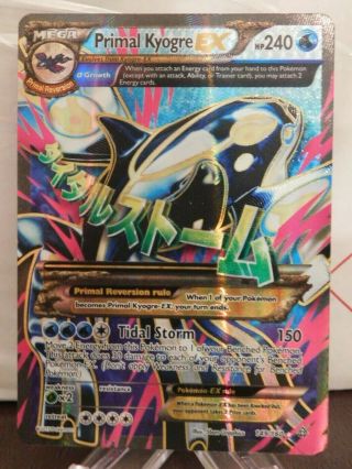 Pokemon Mega Primal Kyogre Ex 149/160 Ultra Rare Primal Clash