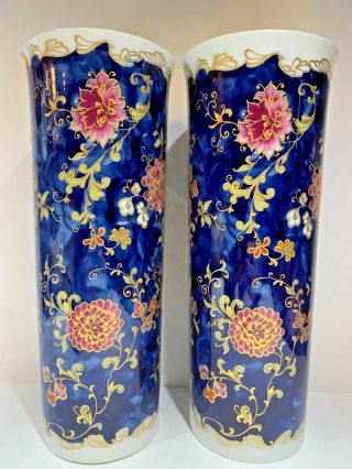 Rare Kaiser Fantasia Porcelain Vase Set Germany Mantle Pair 12.  5” Cobalt Floral