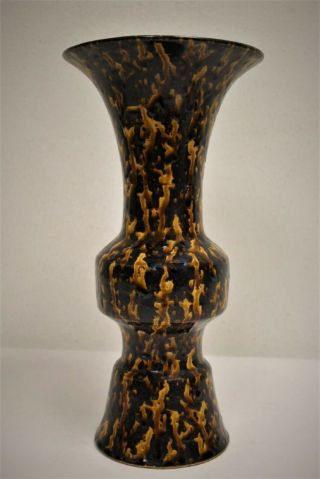 A Rare Song Dynasty Gu - Shaped Vase With Tortoiseshell Motifs