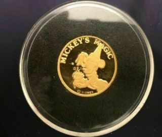 Rarities 1/4 Oz Gold Coin Disney Coin,  1987 Rare,