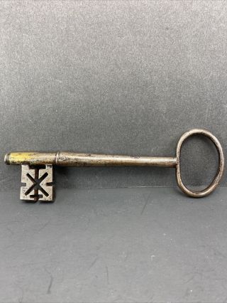 Antique? Vintage? Large Solid Metal Heavy Skeleton Jail Prison Key 7 " Long