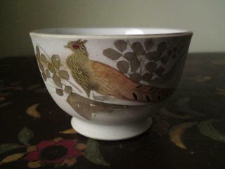 1930s Japanese Banko Ware Pottery Tea Bowl Cup Signed