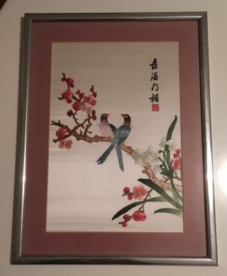 Fine Vintage Chinese /japanese Hand Embroidered Silk Panel - Birds Signed Framed