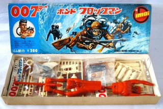 Japanese Imai Toy 007 James Bond Thunderball Frogman 1965 Plastic Model Kit Rare