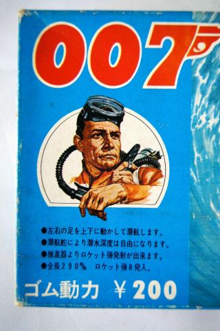 Japanese IMAI Toy 007 JAMES BOND THUNDERBALL FROGMAN 1965 Plastic Model Kit RARE 4