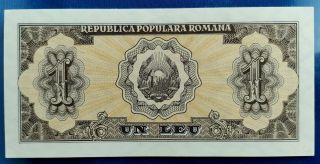 1 Leu 1952 - Romania Blue Serial - Km 81 - Unc - Rumanien Unz - Rare