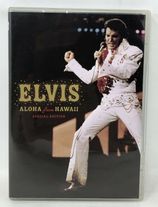Elvis: Aloha From Hawaii (dvd,  2006 Special Edition) W Insert 1973 Concert Rare