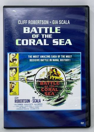 Battle Of The Coral Sea (dvd,  2010) Rare Oop Htf Navy Submarine Ww2 Film 1959