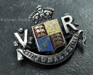 Antique Silver Enamel Queen Victoria 1887 Golden Jubilee Pin Brooch Badge