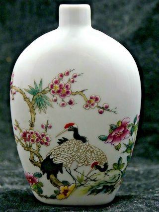 Old Chinese Snuff Bottle With Character Marks - Rare - L@@k