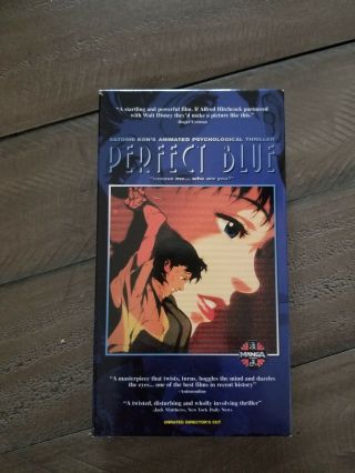 Perfect Blue (vhs,  1999,  Dubbed English,  Unrated Directors Cut) Rare Oop