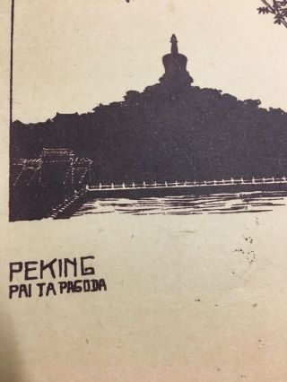 Antique Peking China American Legation Signed Christmas Card Pai Ta Pagoda 2