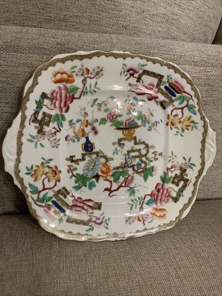 Antique Hand Painted Square Cake Plate Minton Chinese Tree Pattern Dish No 2067