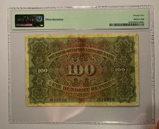 German East Africa Deutsch - Ostafrikanische Bank 100 Rupien 1905 RARE PMG VF25 2