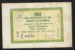 Straits Settlements 10 Cents P - 6 1918 Ag.  Treasurer Rare Singapore Malaysia Note
