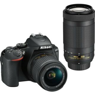 Nikon D5600 Bundle.  24.  2 Mp Camera.  Includes Camera Bag,  2 Lenses.  Rarely.