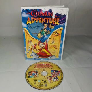 The Chipmunk Adventure (dvd,  2006) Rare,  Oop Alvin & The Chipmunks