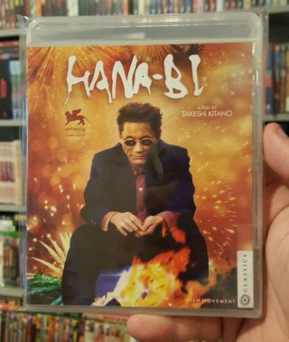 Hana - Bi 1997 Blu - Ray Film Movement Classics (aka Fireworks) Rare All Region Oop