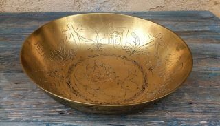 Chinese Dragon Chasing Pearl Of Wisdom Brass Plate Bowl /guardian Feng Shui