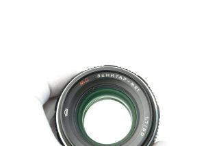 Rare MC Zenitar ME1 1.  7/50 M42 lens for Zenit 18 camera S/N 830234,  SERVICED 5