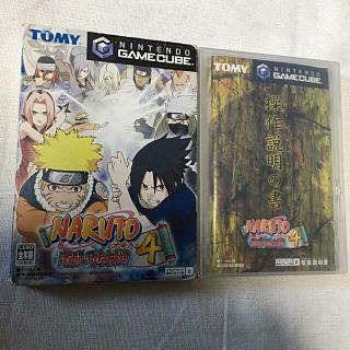 Used: Nintendo Game Cube Naruto Gekitou Ninja Taisen 4 Tomy From Japan Rare