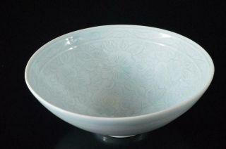 X5679: Japanese Seto - Ware Celadon Flower Sculpture Tea Bowl Green Tea Tool