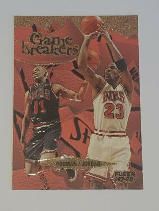 1997 - 98 Fleer Game Breakers 1 Michael Jordan Dennis Rodman Rare Insert