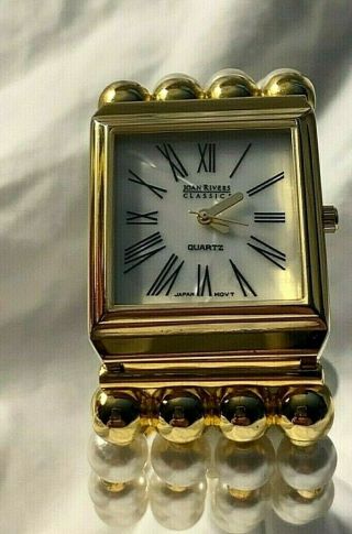 Joan Rivers Classics Gold Tone 4 Row Faux Pearl Band Watch Battery