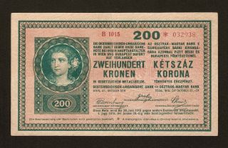 Austria Hungary 200 Kronen Korona B Serial Banknote 1918 / 1919.  Pick 24.  Rare