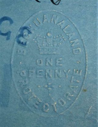 Rare Mafeking Siege Issue One pound March 1900 No.  226 example 3