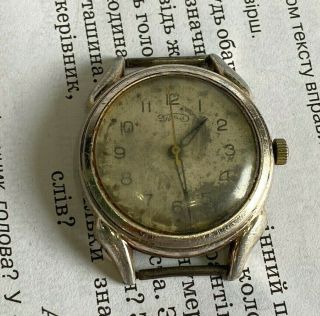 Yral Watch Ussr Vintage Soviet Mechanical Watch Ural