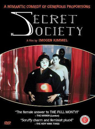 Secret Society 2000 Rare Vg/c Dvd Female Sumo Wrestlers Charlott Brittain