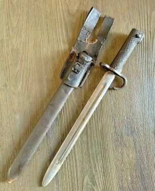 Rare Wwii Japanese Youth Training Bayonet,  W/ Sheath And Frog,  Type 3 All Metal