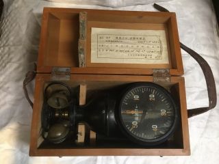 Rare 1940s Wwii Japanese Imperial Navy Wind Speed Anemometer Box