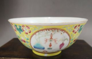 A Rare/beautiful Chinese 19c Famille Rosel Bowl - Guangxu Mark&period
