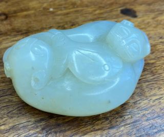 A Very Rare Early 19th Century Chinese Carved Jade Pendant