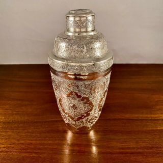 Rare Persian 84 Solid Silver Cocktail Shaker W/ Traditional Hand Engravings