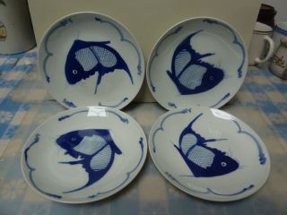 Set Of 4 Vintage Chinese 7 " Blue And White Porcelain Koi Fish Salad Plate