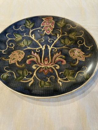 Antique Oriental Accents Since 1880 - 10 " Round Decorative Plate - Gorgeous
