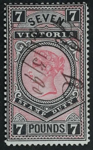 Rare 1888 - Victoria £7.  00 Rosine & Black Stamp Duty Stamp