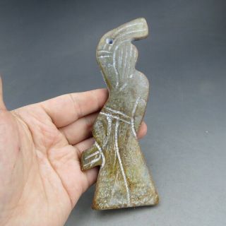 China,  Inner Mongolia,  hongshan culture,  jade,  dancer,  pendant N (87) 3