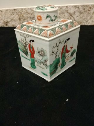 Chinese Porcelain Tea Caddy Diamond Shape