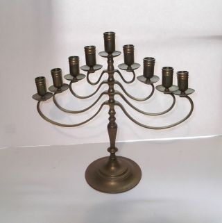 Antique Menorah Hanukkah Candelabra 9 Arm Brass Metal Vintage 15 " Adjustable
