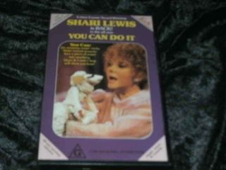 Shari Lewis Is Back You Can Do It A Rare Find Vhs Video Pal