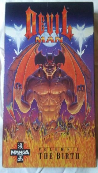 Devilman: Vol.  1 The Birth Vhs 1995 English Dubbed Version Rare Like