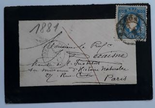 Rare 1885 Portugal Mourning Cover Ties 50r Stamp Cancelled Lisbon