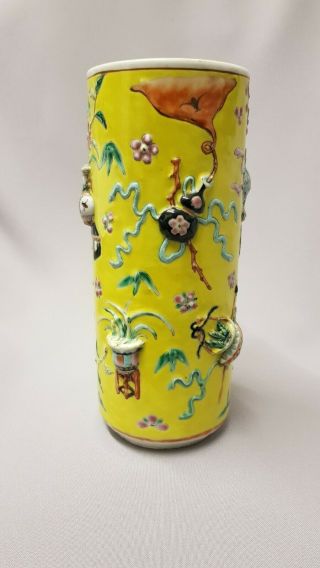 Rare Antique Chinese Trumpet Vase With Precious Objects On Yellow/ Unmarked